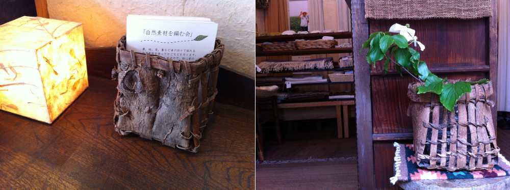 木のヒゲの〈自然素材を編む〉2015-3月